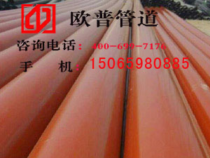 PE�������|�o�׹ܲ�